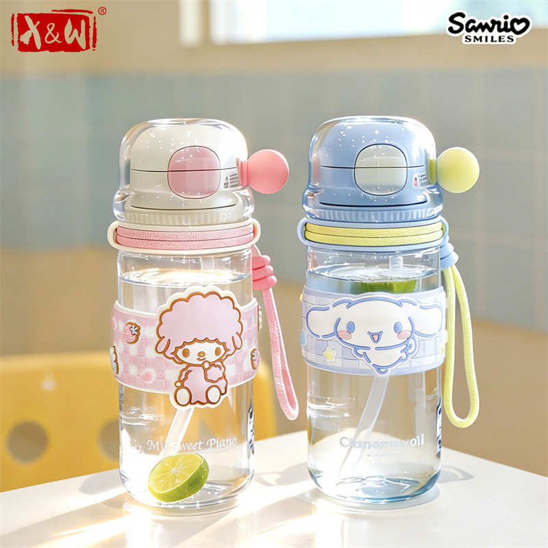 X Sports Equipment - X&W Sanrio Cute Water Bottle For