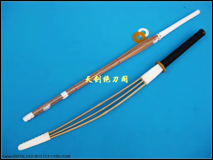 Sports Equipment Japan - 120cm Nanjo Bamboo Staff Stick Sword,