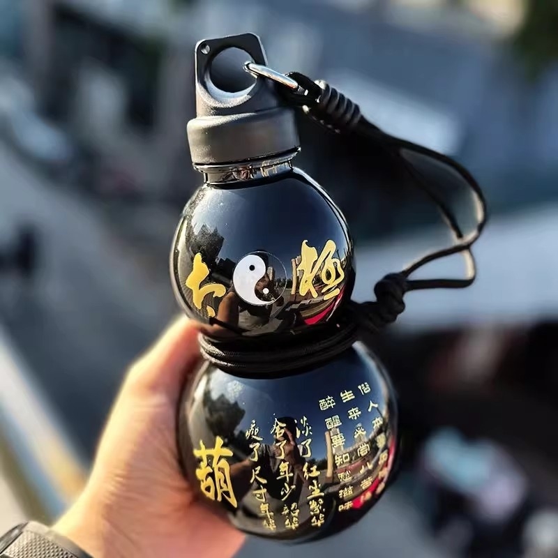 Sports Equipment Stores - Portable Gourd Water Bottle 750ML Large