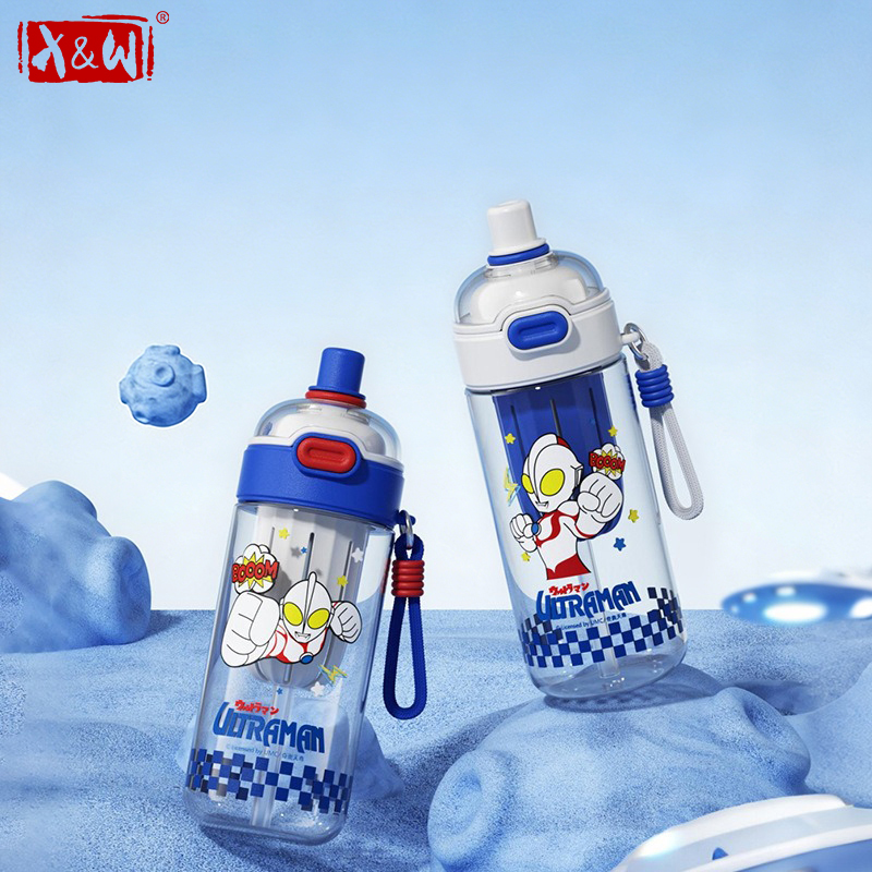 X&W For Ultraman 600ML Double  - X Sports Equipment recension och pris