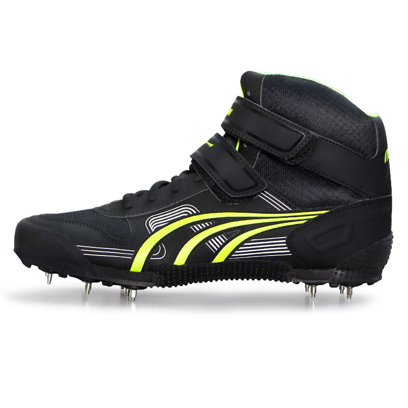 Unisex Throwing Shoes Professi - Javelin Throwing recension och pris