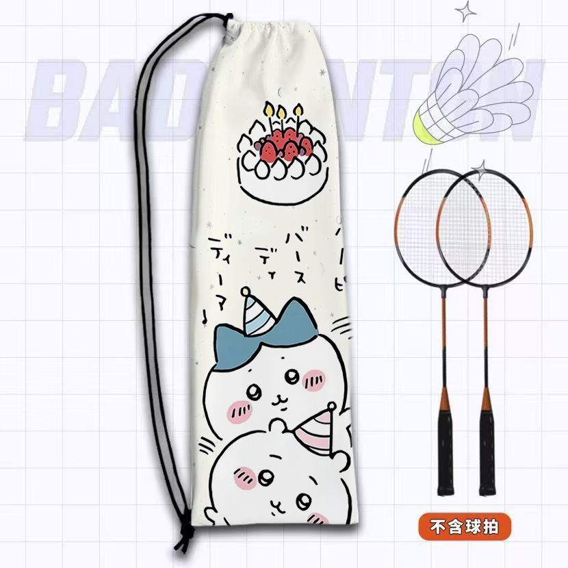 Kawaii Chiikawa Badminton Rack - Sports Equipment Japan recension och pris