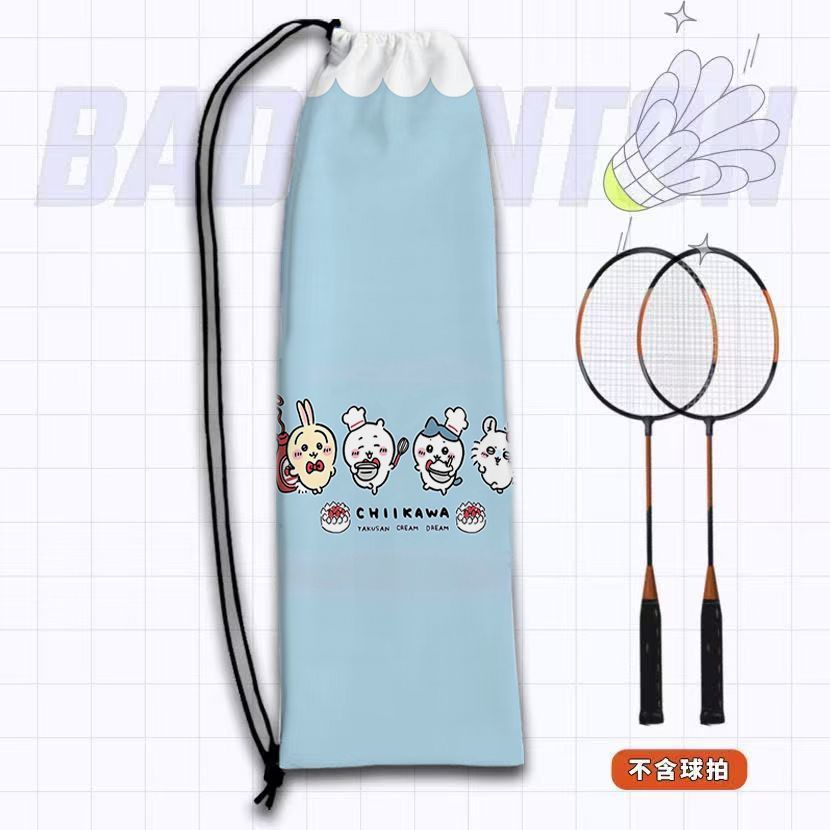 Kawaii Chiikawa Badminton Rack - Sports Equipment Japan recension och pris