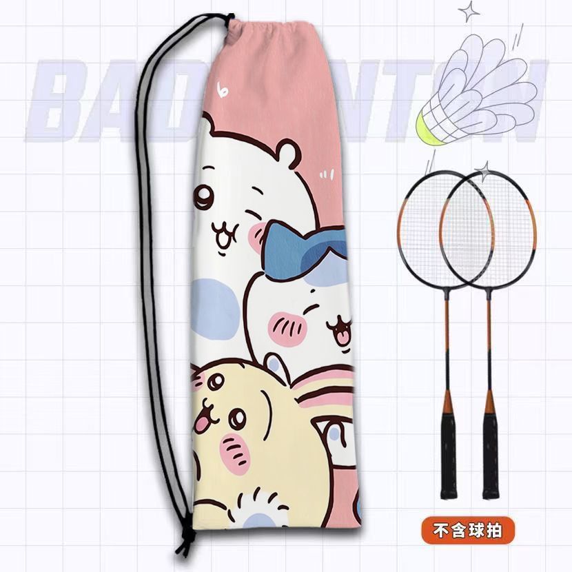 Kawaii Chiikawa Badminton Rack - Sports Equipment Japan recension och pris