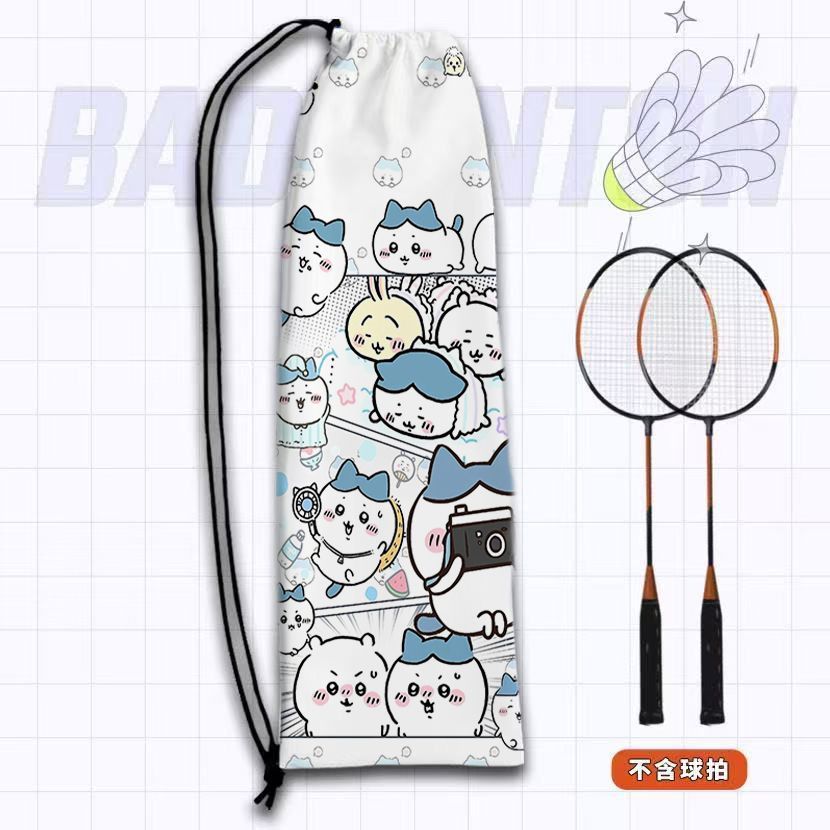 Kawaii Chiikawa Badminton Rack - Sports Equipment Japan recension och pris