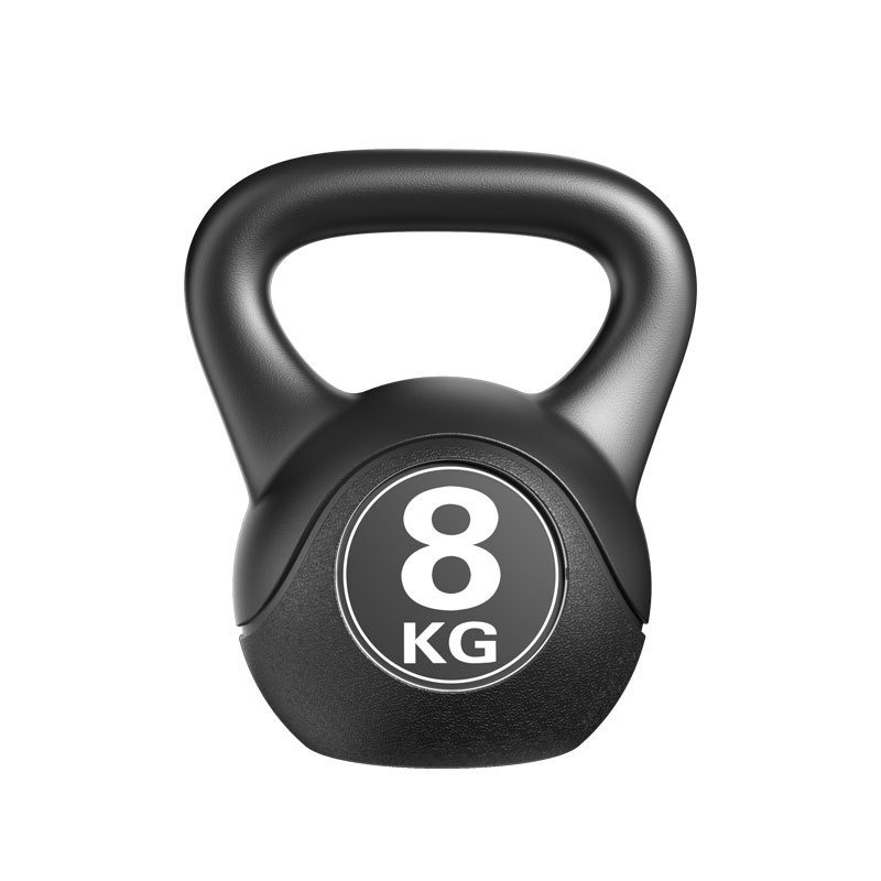 2026  Fitness Adjustable 8kg K - Sports Equipment Club recension och pris