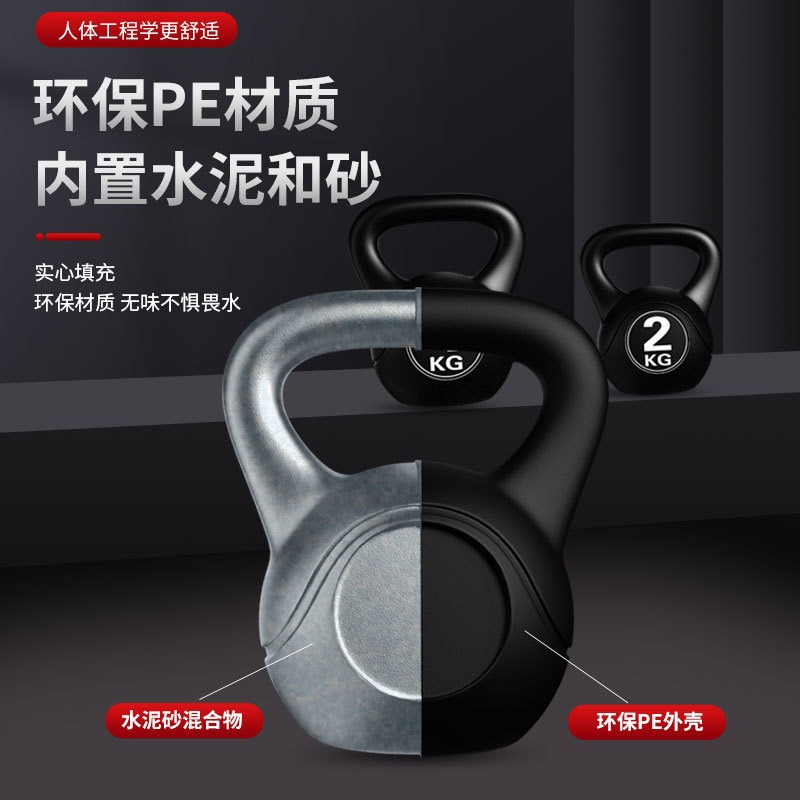 2026  Fitness Adjustable 8kg K - Sports Equipment Club recension och pris