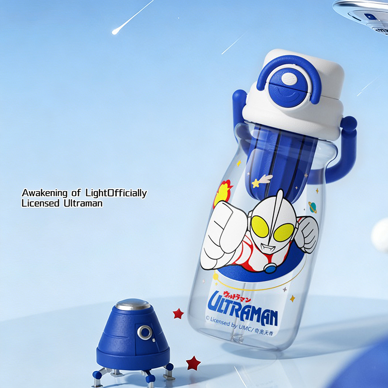 X&W for Ultraman 700ML Sports  - X Sports Equipment recension och pris