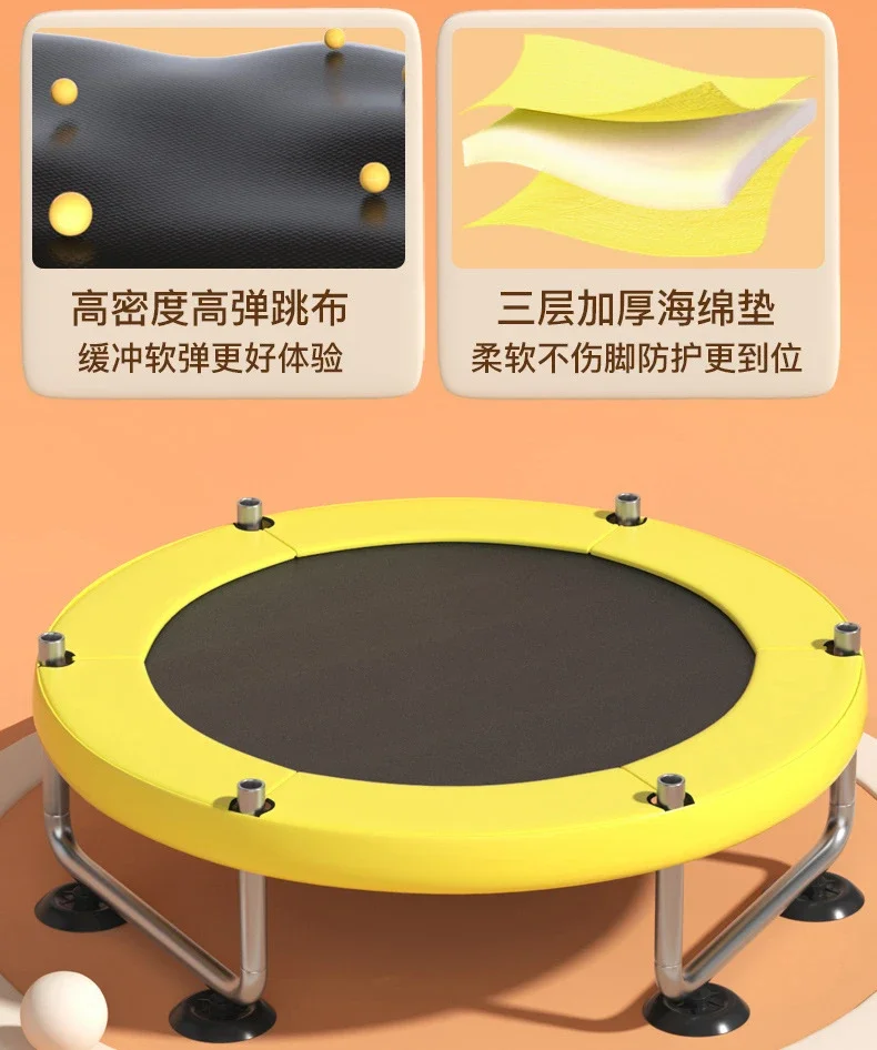 55Inch Trampoline Bed Set for1 - Sports Equipment Stores recension och pris