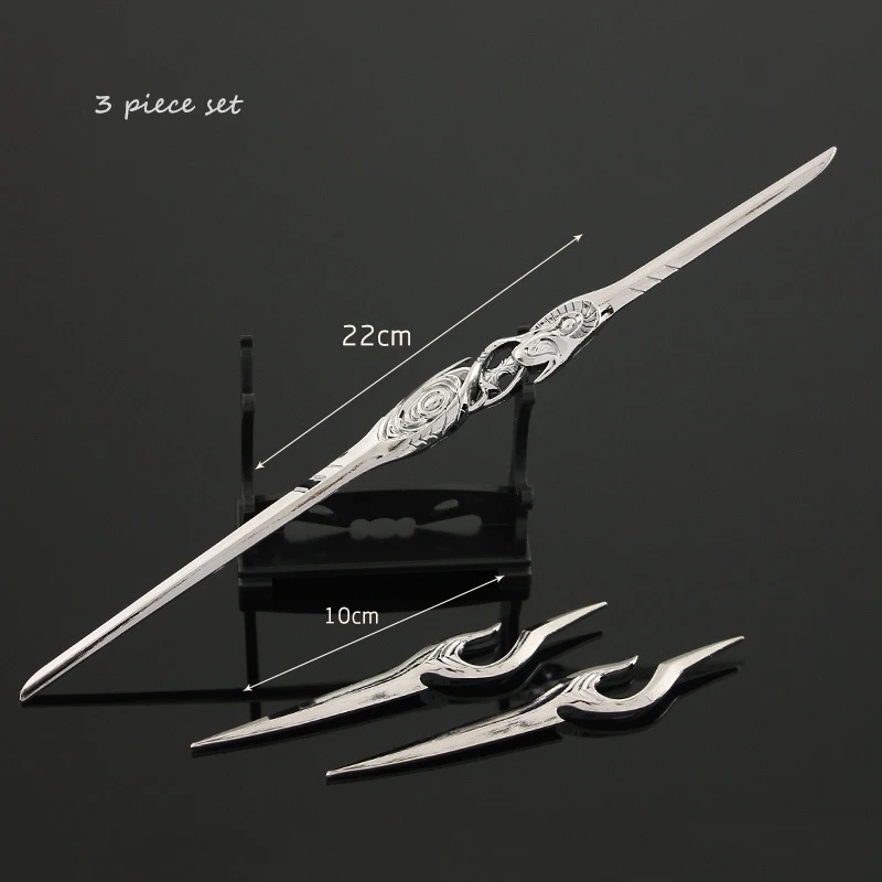 22cm Swallowed Star sky anime  - Javelin Throwing recension och pris