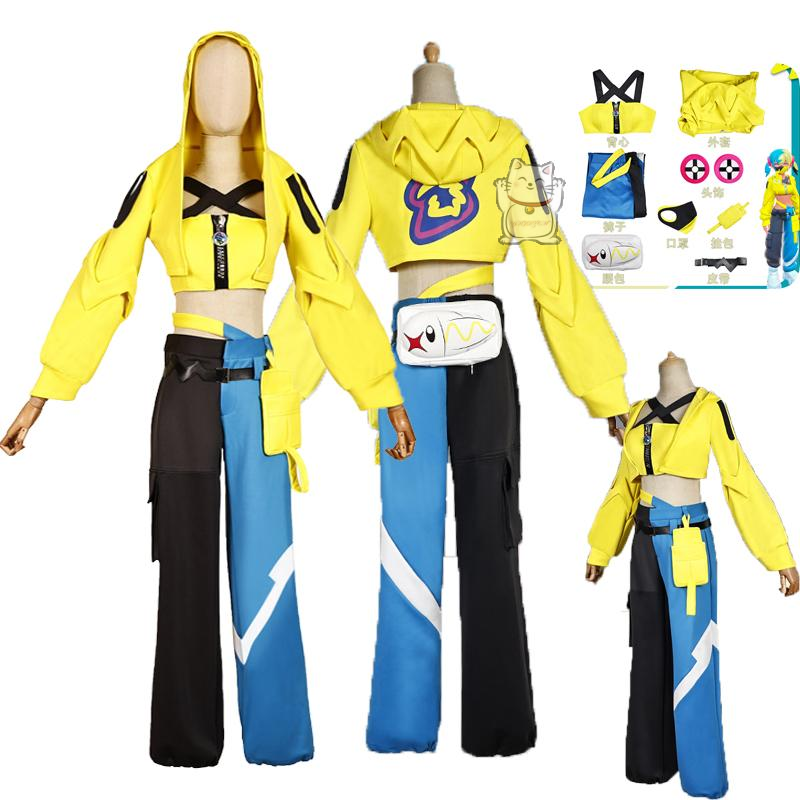 Cartoon Kanalie cosplay set eq - Sports Equipment Japan recension och pris