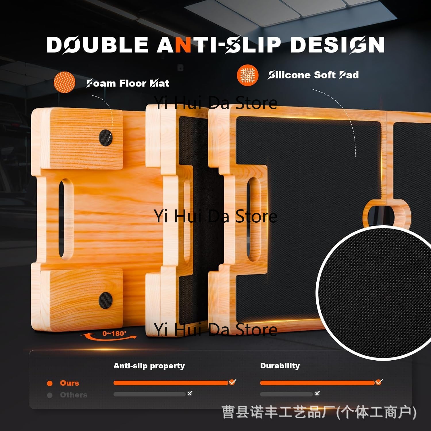 Solid wood resistor tensile bo - Sports Equipment Stores recension och pris