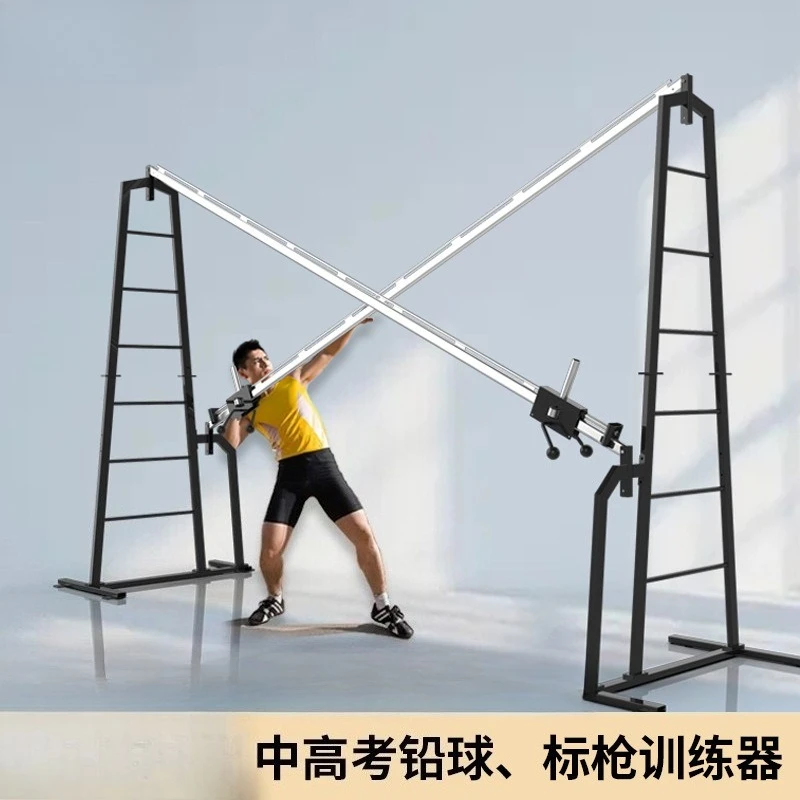 Shot put trainer Special shot  - Javelin Throwing recension och pris