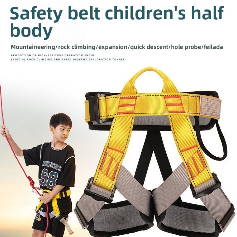 Children Outdoor Harness Sport - Sports Equipment Stores recension och pris