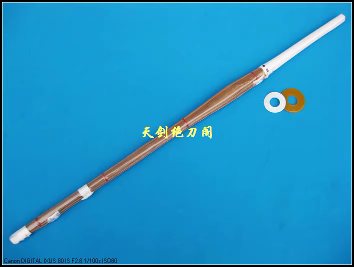 120cm Nanjo Bamboo Staff Stick - Sports Equipment Japan recension och pris