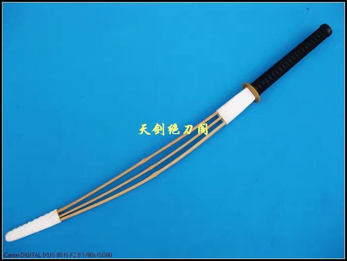 120cm Nanjo Bamboo Staff Stick - Sports Equipment Japan recension och pris