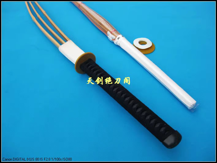 120cm Nanjo Bamboo Staff Stick - Sports Equipment Japan recension och pris