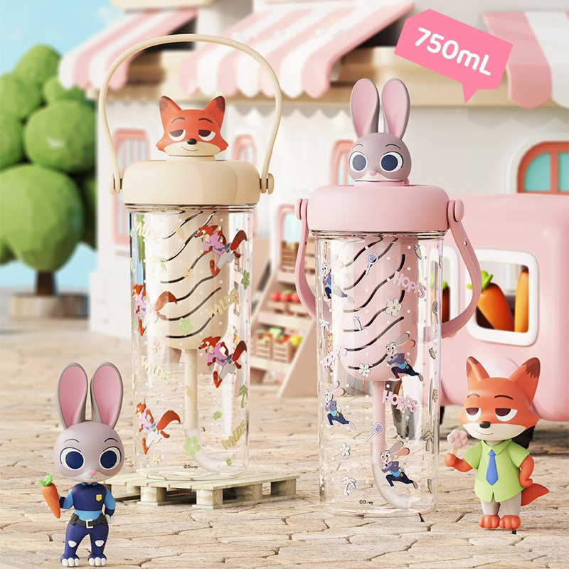 X&W Zootopia Straw Water Bottl - X Sports Equipment recension och pris