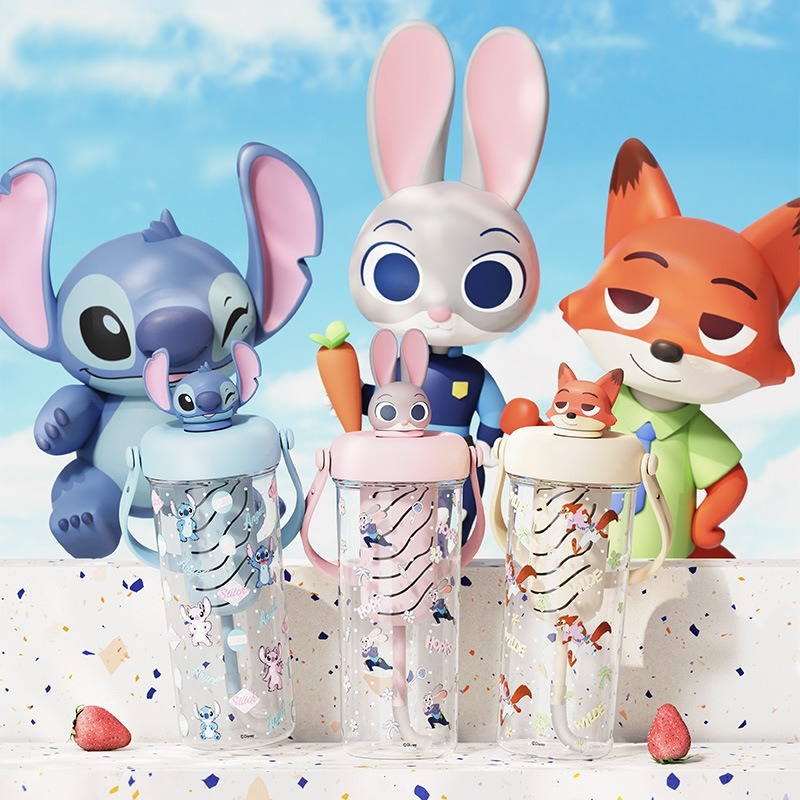 X&W Zootopia Straw Water Bottl - X Sports Equipment recension och pris