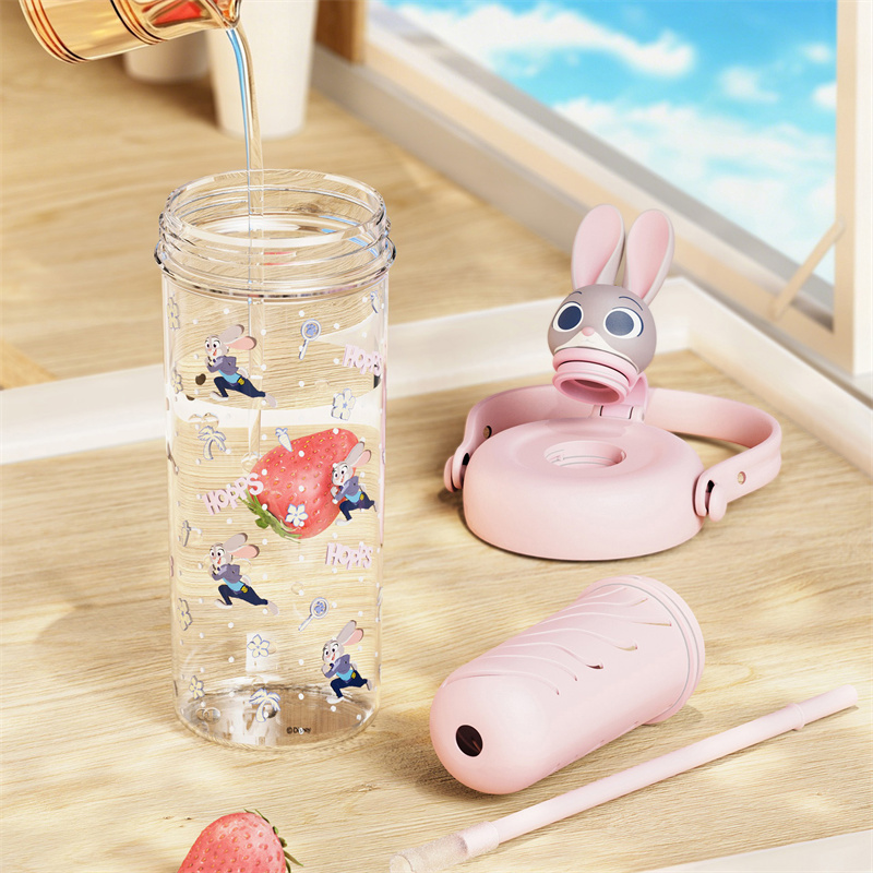 X&W Zootopia Straw Water Bottl - X Sports Equipment recension och pris