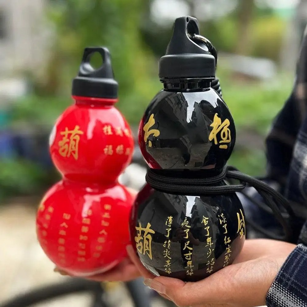 Portable Gourd Water Bottle 75 - Sports Equipment Stores recension och pris